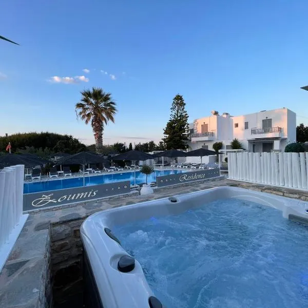Zoumis Residence, hotel v destinaci Nausa