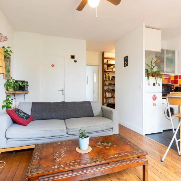 Appartement cosy Paris Métro Orly 4Pers