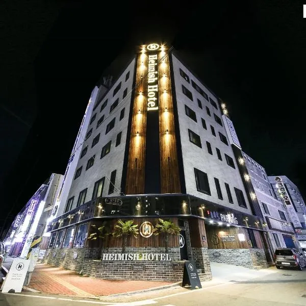 Heimish Hotel, hotell i Tongyeong