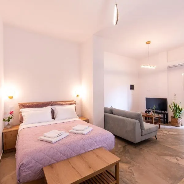 Harmony - Brand New Airport Apt., hotel en Spáta