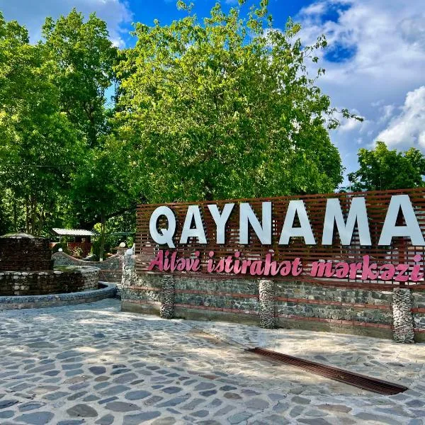 Qaynama Hotel، فندق في Baş Daşağıl