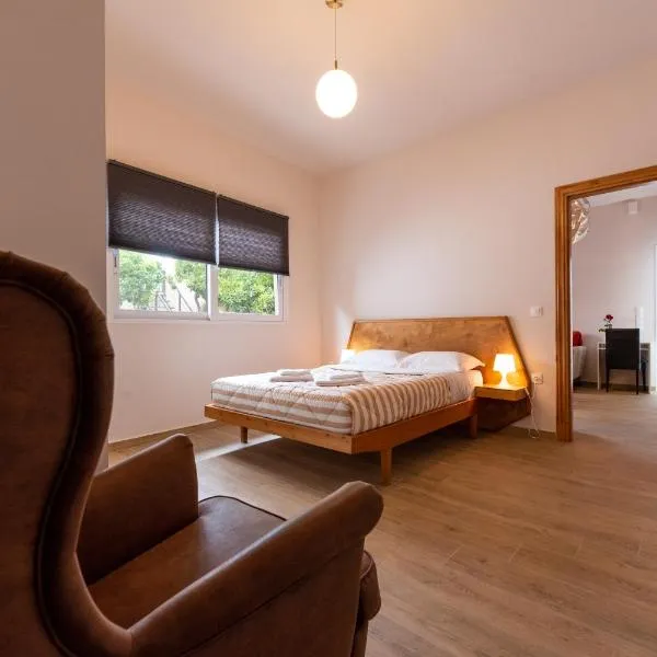 Serenity - Brand New Apt Near Athens Int Arpt, hotell sihtkohas Spáta
