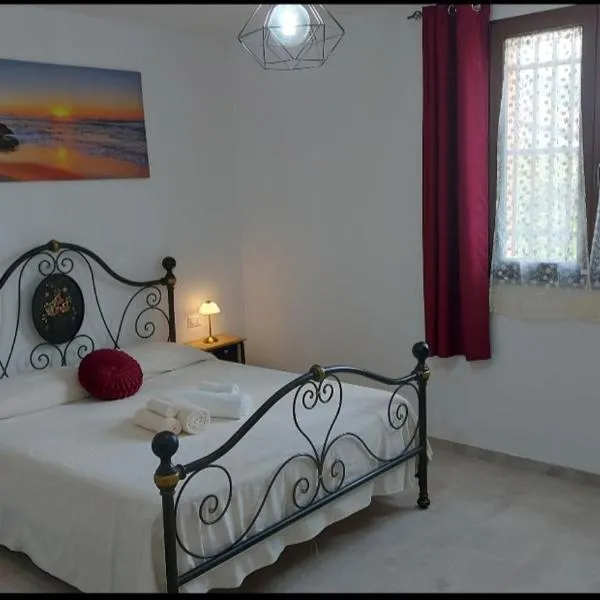 Casa vacanza da Gabry, hotel in Perdaxius