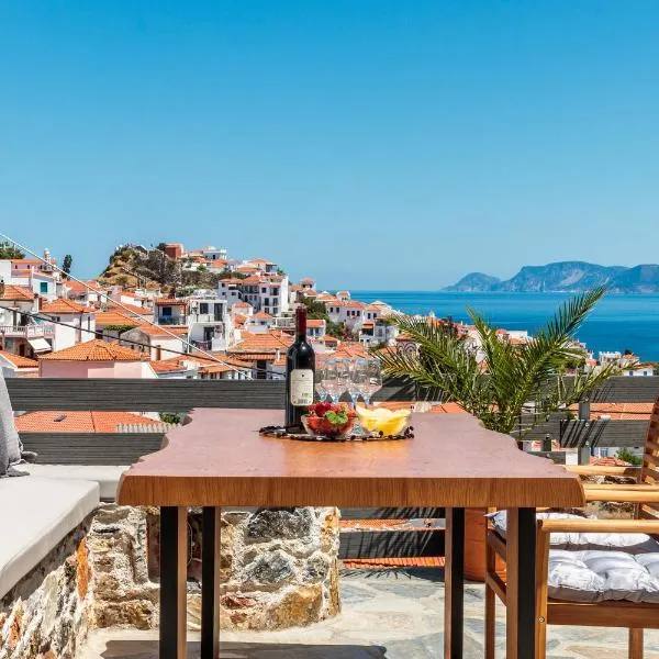 Onar House, hotel di Bandar Skopelos