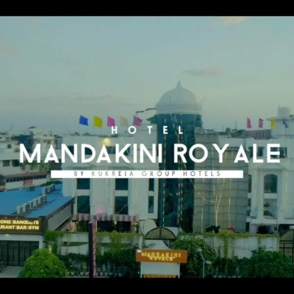 Hotel Mandakini Royale Near PVR Deep Cinema Hall Kanpur, hotel en Tilsahri