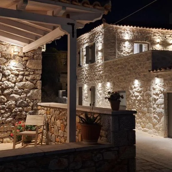 Sophia Areopoli Town Square, מלון באראופוליס