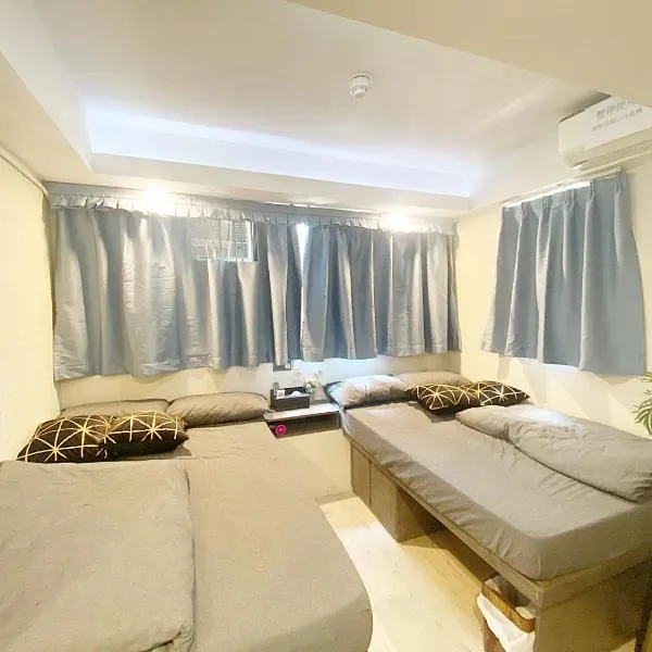 榆樂旅館 YULOK Guesthouse, hotel in Hong Kong