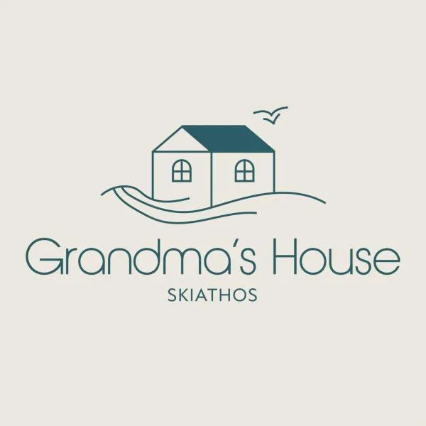 Grandma’s House - Το σπίτι της Γιαγιάς, hotel v destinaci Skiathos