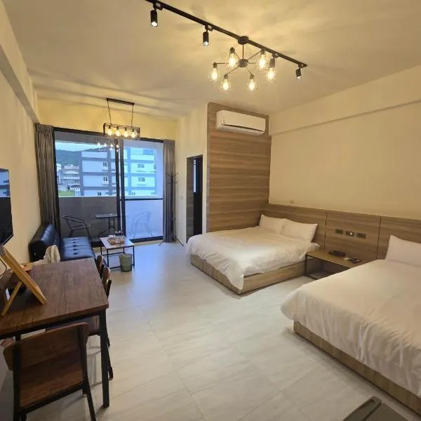 眠極文旅-無人化民宿, hotel v destinaci Tchaj-tung