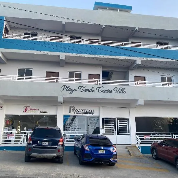 Mi lugar de descanso, hotel en Moca