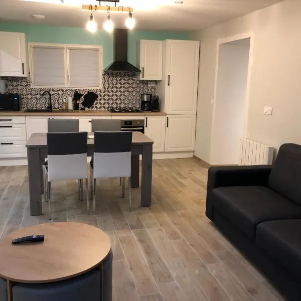 Appartement proximité Saint lo, ξενοδοχείο σε La Barre-de-Semilly