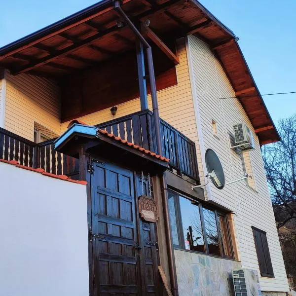 Guest House Saint George, hotel em Vukovo