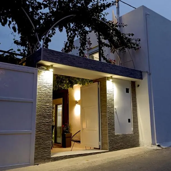 Villa Eunomia, מלון בגנאדי