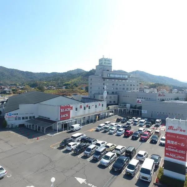 HOTEL　KAMO、Saijō-chōのホテル