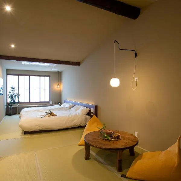 Guest House 宿ま, hotel v destinaci Mikagechō