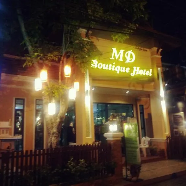 MD Boutique Hotel, hótel í Ban Khun Se