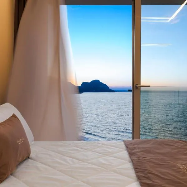 Emerald Hotel Residence Cefalù, hotel Cefalùban