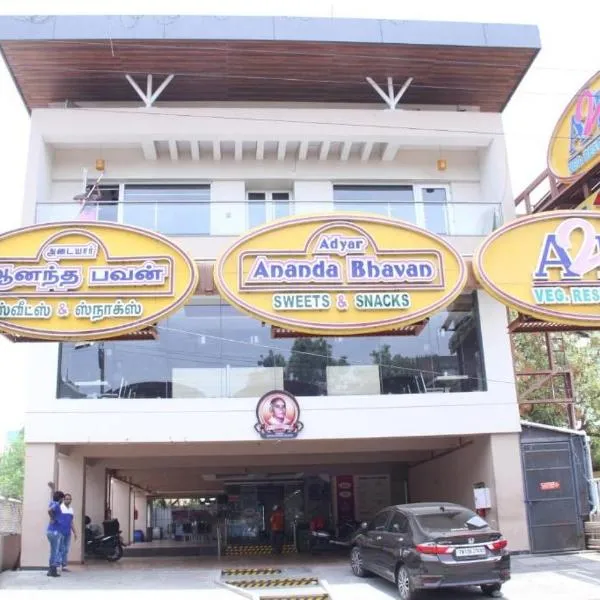 ANT Biz Rooms Near Chennai Trade Centre,清奈的飯店