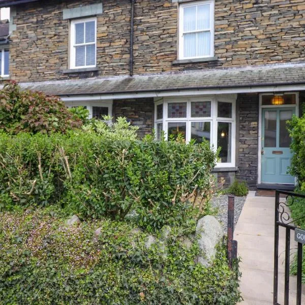 Gowanlea, hotel in Ambleside