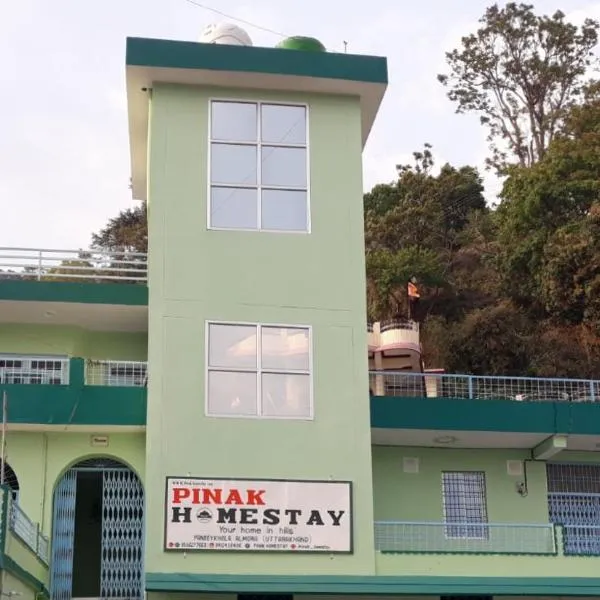 PINAK HOMESTAY, hotel v destinaci Almora