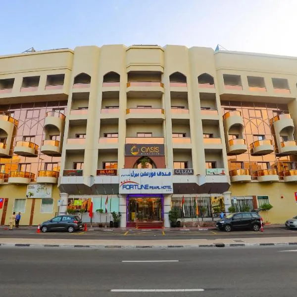 Fortune Pearl Hotel, hotel a Dubai