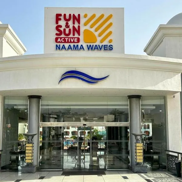 Fun & Sun Naama Waves, hotel Sarm es-Sejkben