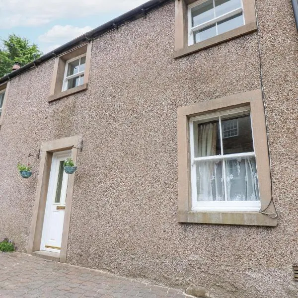Blacksmith Cottage, hotel in Appleby