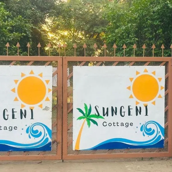 Sungeni Cottage @ Lake Malawi, hotel v destinaci Mangochi