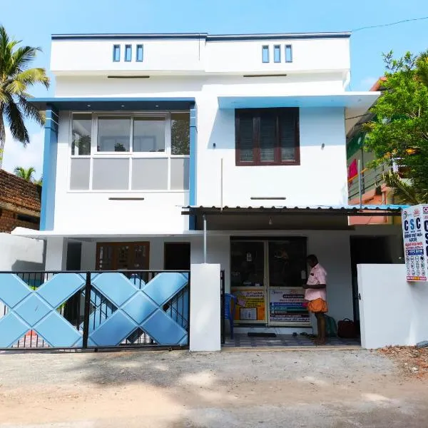 Neyyāttinkara에 위치한 호텔 Grace home stay