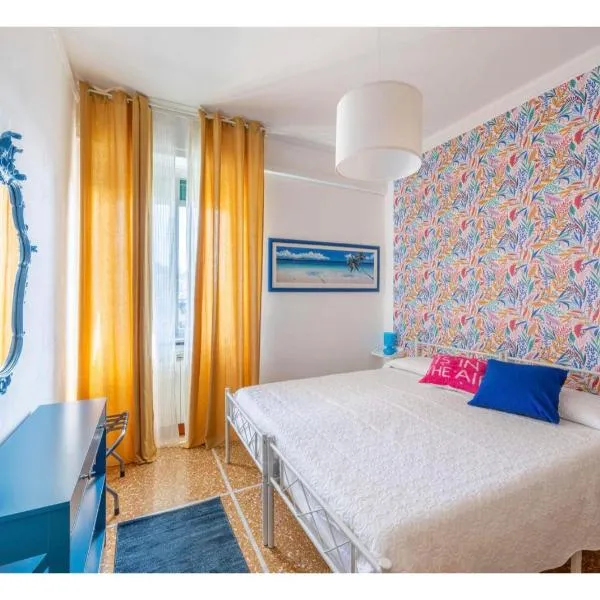 Genova Holidays House Erma - Parcheggio Privato e Wi-Fi - AC, hotel in Genova