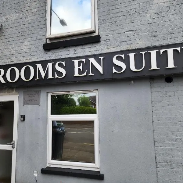 THE NEW Accommodation FREE complementary breakfast, hotel in Tibshelf