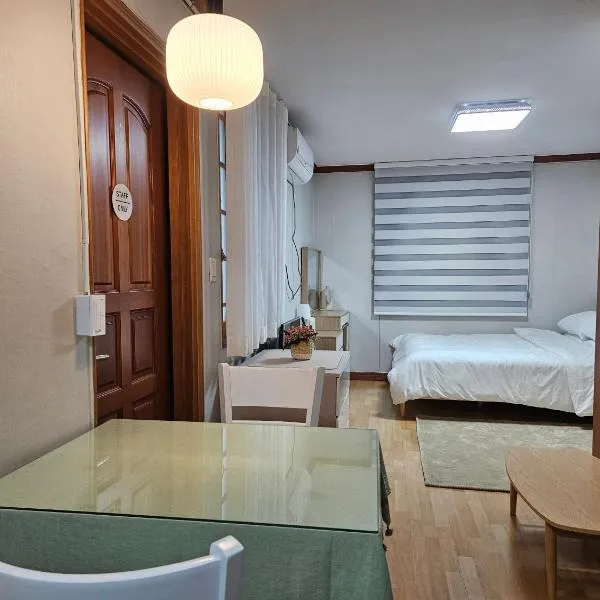 Gyeongju happy house, hotel in Gyeongju