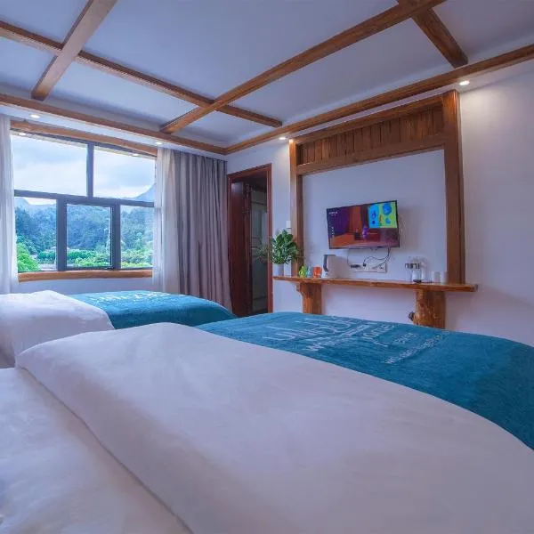 Easy House, hotel v destinaci Čang-ťia-ťie