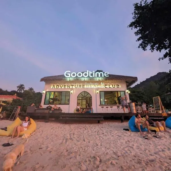 Goodtime Utopia Guesthouse，龜島的飯店