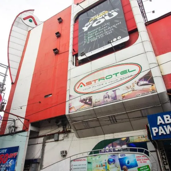 Astrotel Cubao, hotel sa Maynila