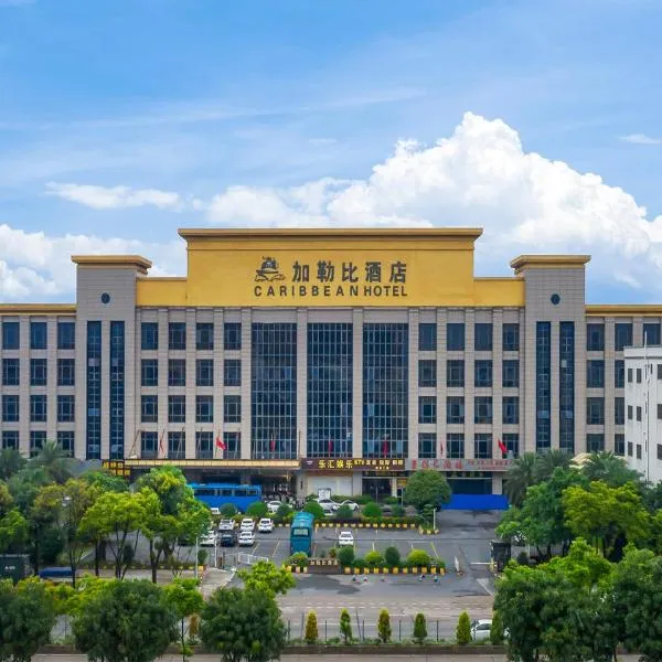 Viesnīca Caribbean Hotel Zhongshan pilsētā Dzjanmeņa