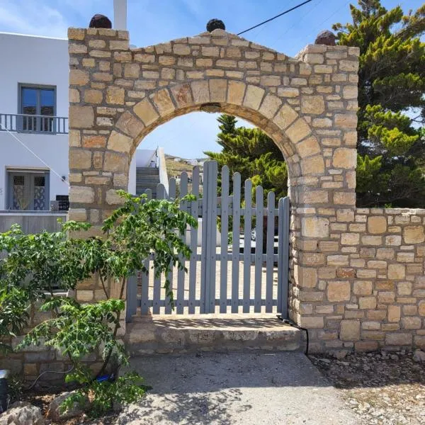 Kampi Apartment, hotel in Chora Folegandros