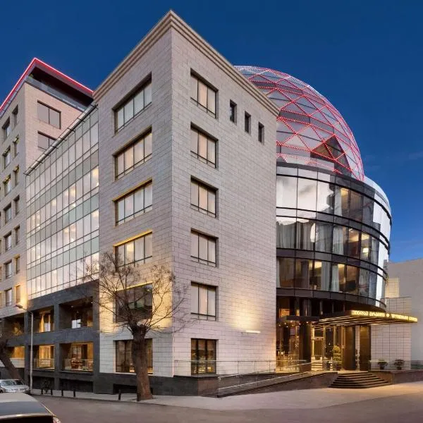 Wyndham Grand Tbilisi: Tiflis'te bir otel