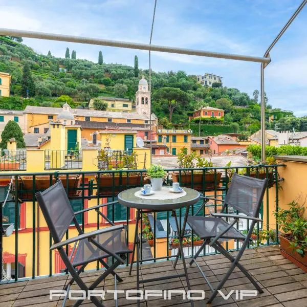 Attico by PortofinoVip, hotel in Portofino