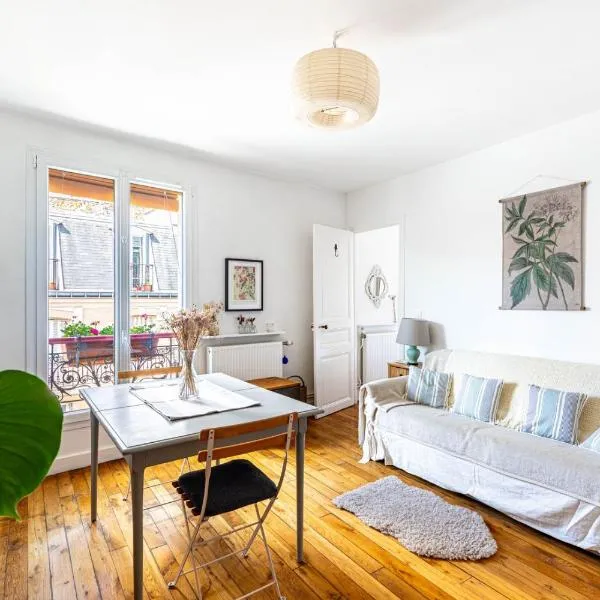 GuestReady - Lovely retreat in the 11th Arr.