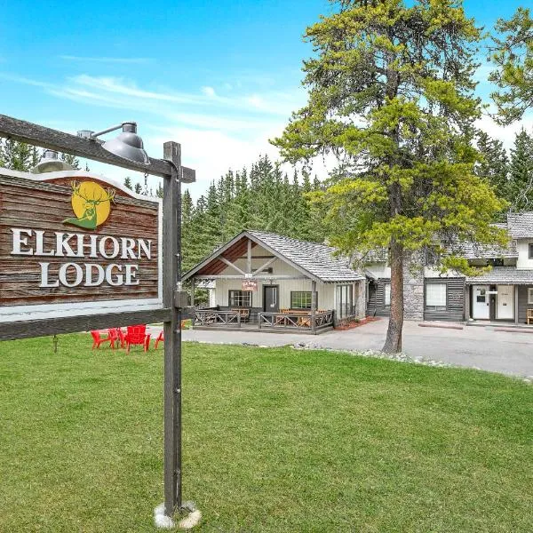 Elkhorn Lodge Vacation Rentals, hotel in Banff