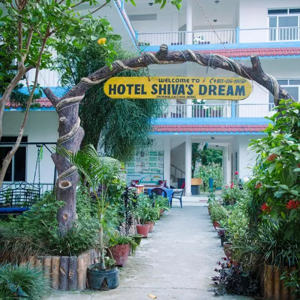Hotel Shiva's Dream, hotel v destinaci Sauraha