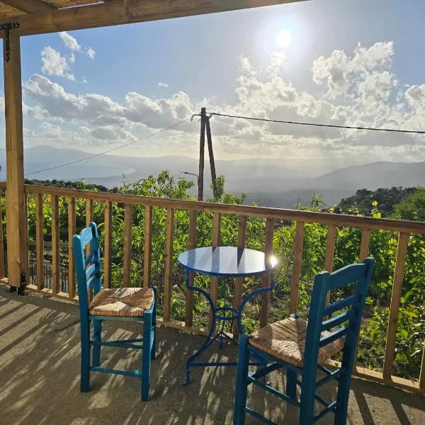 Perivolakia Panorama House, hotell sihtkohas Perivolákia