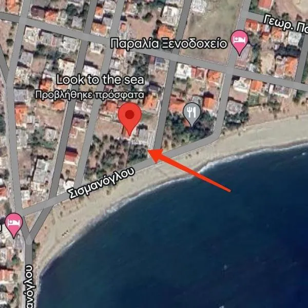 Sand and sea 1 nea karvali, hotel v destinaci Néa Karváli