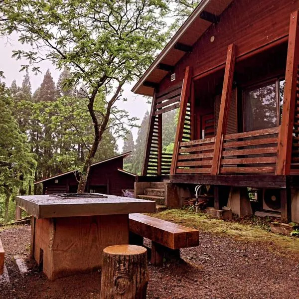 キャンプ&リゾート立山山麓家族旅行村, hotel v destinaci Tatejama