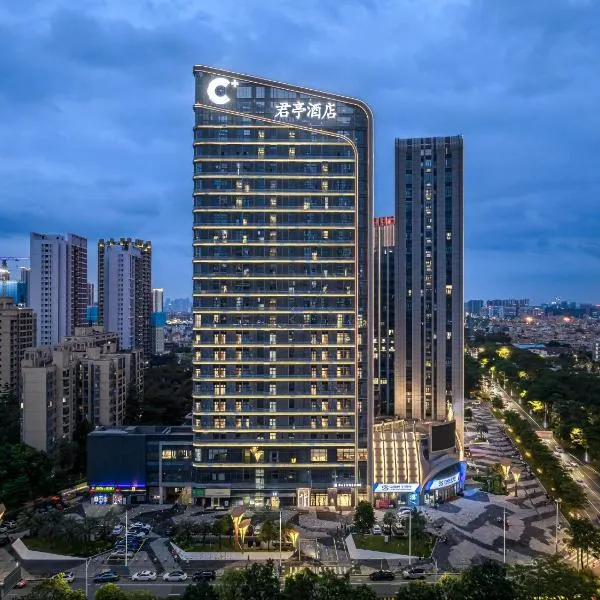 SSAW Boutique Hotel Foshan Qiandeng Lake, hotel in Foshan