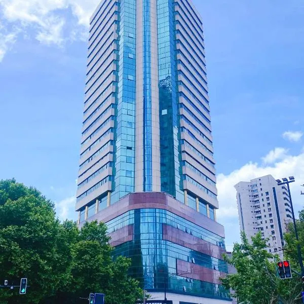 Lemon Hotel - Metro Line 1 Line 7 Changshu Road 200 meters, hotel in Shanghai