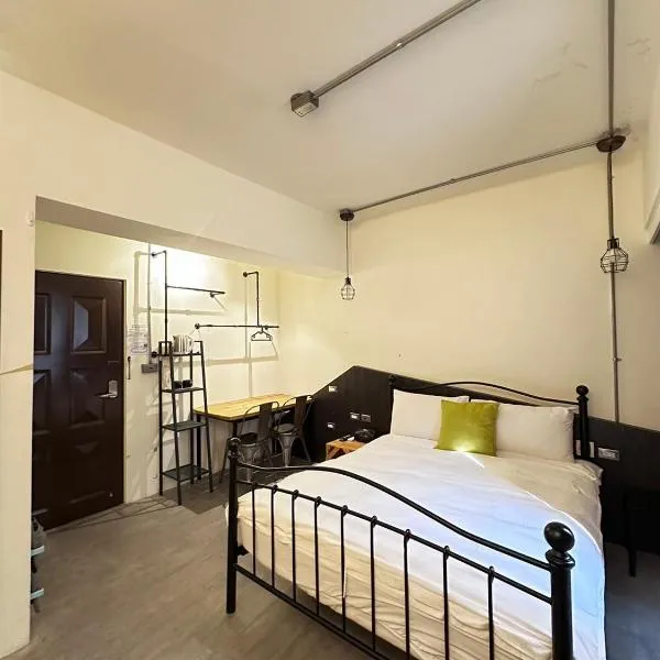 理想家, Hotel in Taichung