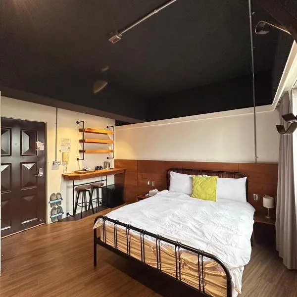 理想家, hotel v destinaci Tchaj-čung
