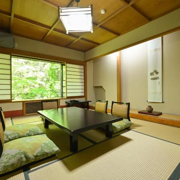 Osakaya Ryokan, hotel Kuszacuban